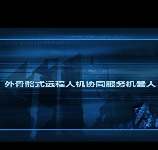 ʽԶ˻Эͬ